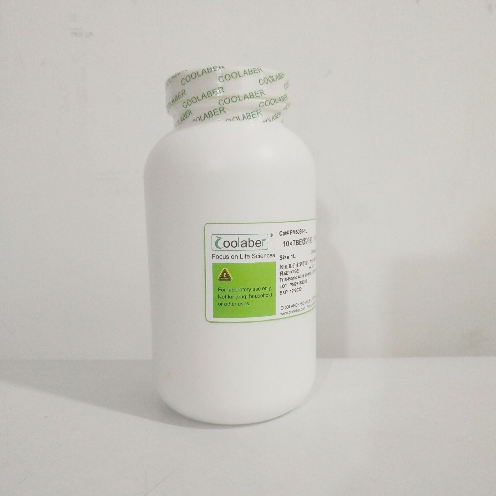 产品详情页-coolaber