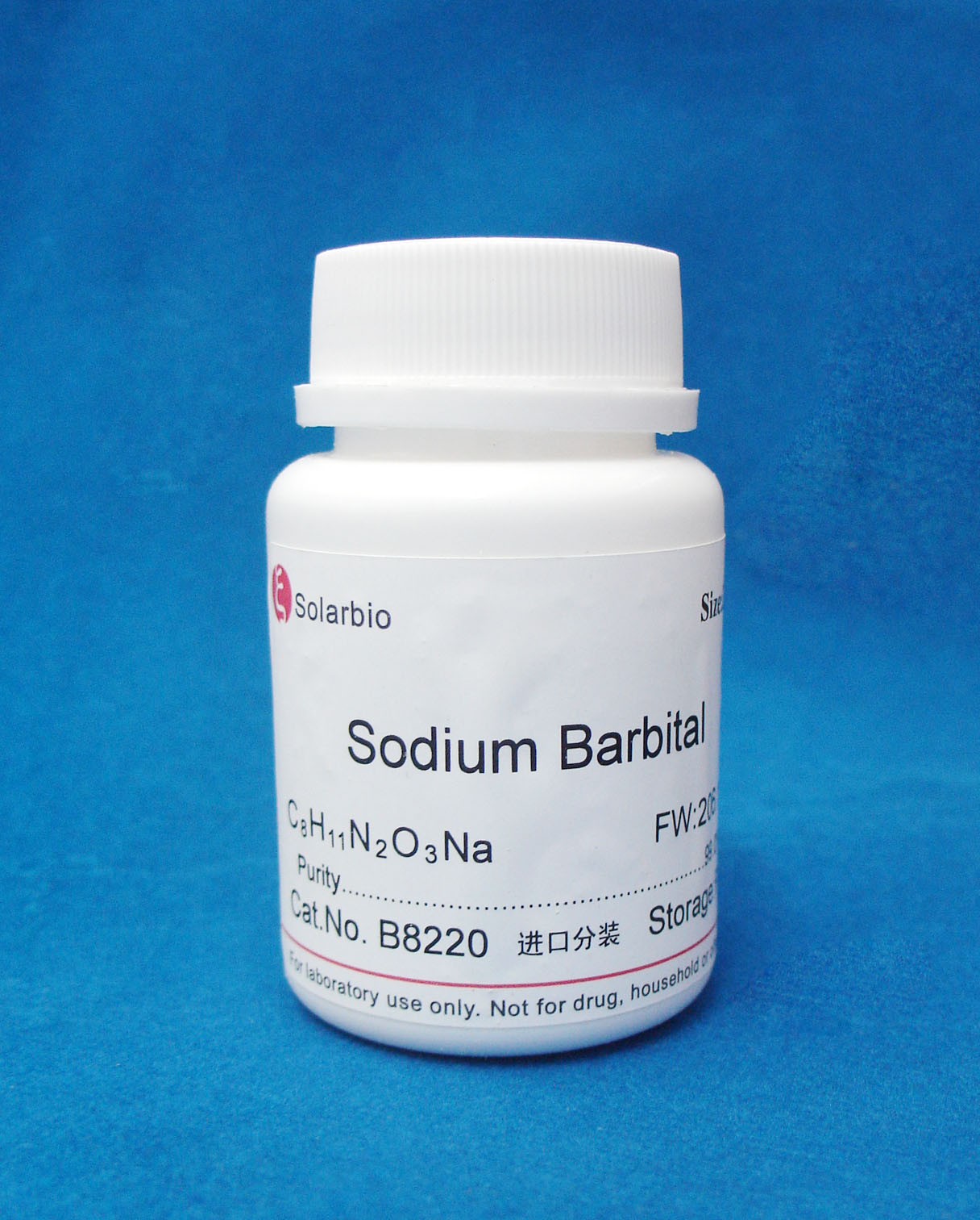 barbitone sodium 巴比妥钠